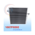 PARALLEL FLOW CONDENSER