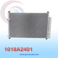 PARALLEL FLOW CONDENSER