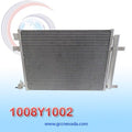 PARALLEL FLOW CONDENSER