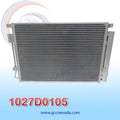 CONDENSER /PARALLEL