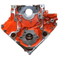 Mopar 5.7L Gen III Hemi Iron Block 9.250 x 4.250