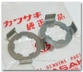 FEAD KITS