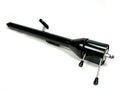 Steering Column
