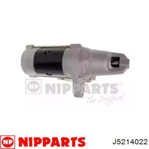 REMANUFACTURED STARTER