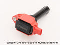 Cusco Type-1 High Spark Power Subaru Ignition Coil Pack - Set of 4