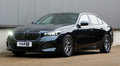 H&R 2024 BMW 530i xDrive Sedan G60 (AWD) Sport Springs