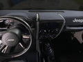 Covercraft 15-18 Jeep Wrangler (JK) w/o Light Sensor Limited Edition Custom Dash Cover w Jeep Logo