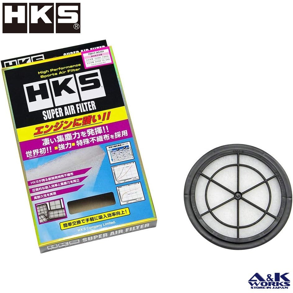 HKS Suzuki Super Air Filter