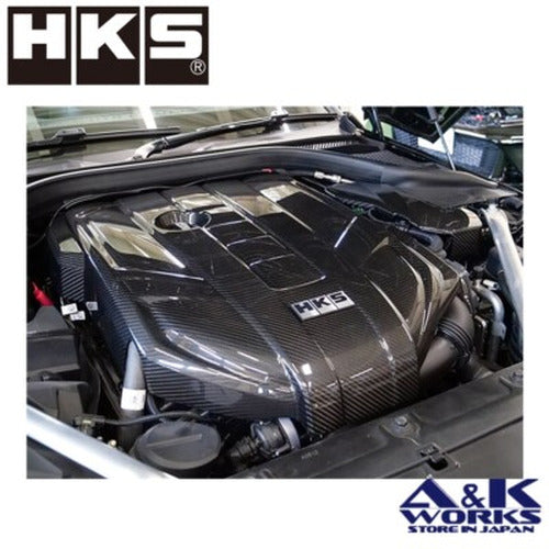 HKS DRY CARBON ENGINE COVER A90 RZ