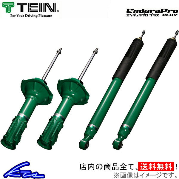 Tein 99-05 Volkswagen Jetta GLI EnduraPro Plus Shock Absorber