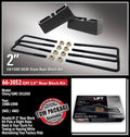 ReadyLIFT 66-3052 REAR KITS
