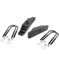 Adjustable Front Track Bar