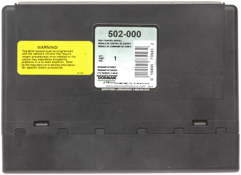 BODY CONTROL MODULE