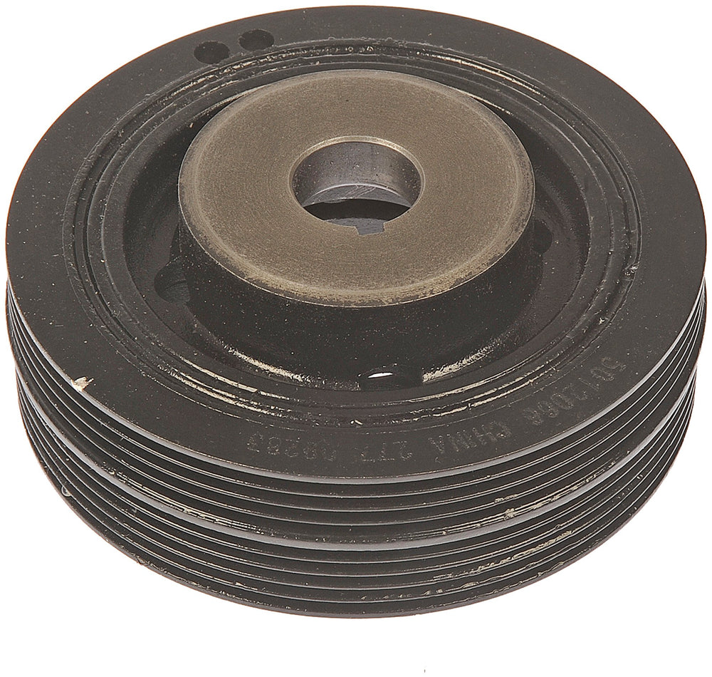 HARMONIC BALANCER