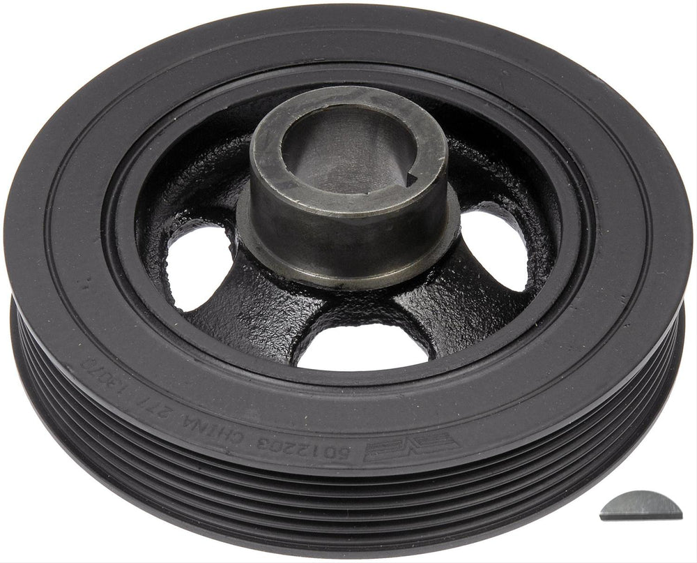 HARMONIC BALANCER