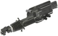 DOOR LOCK ACTUATOR