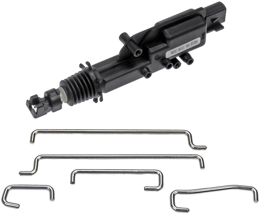 DOOR LOCK ACTUATOR