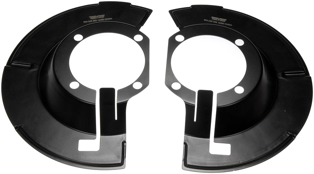 BRAKE DUST SHIELD