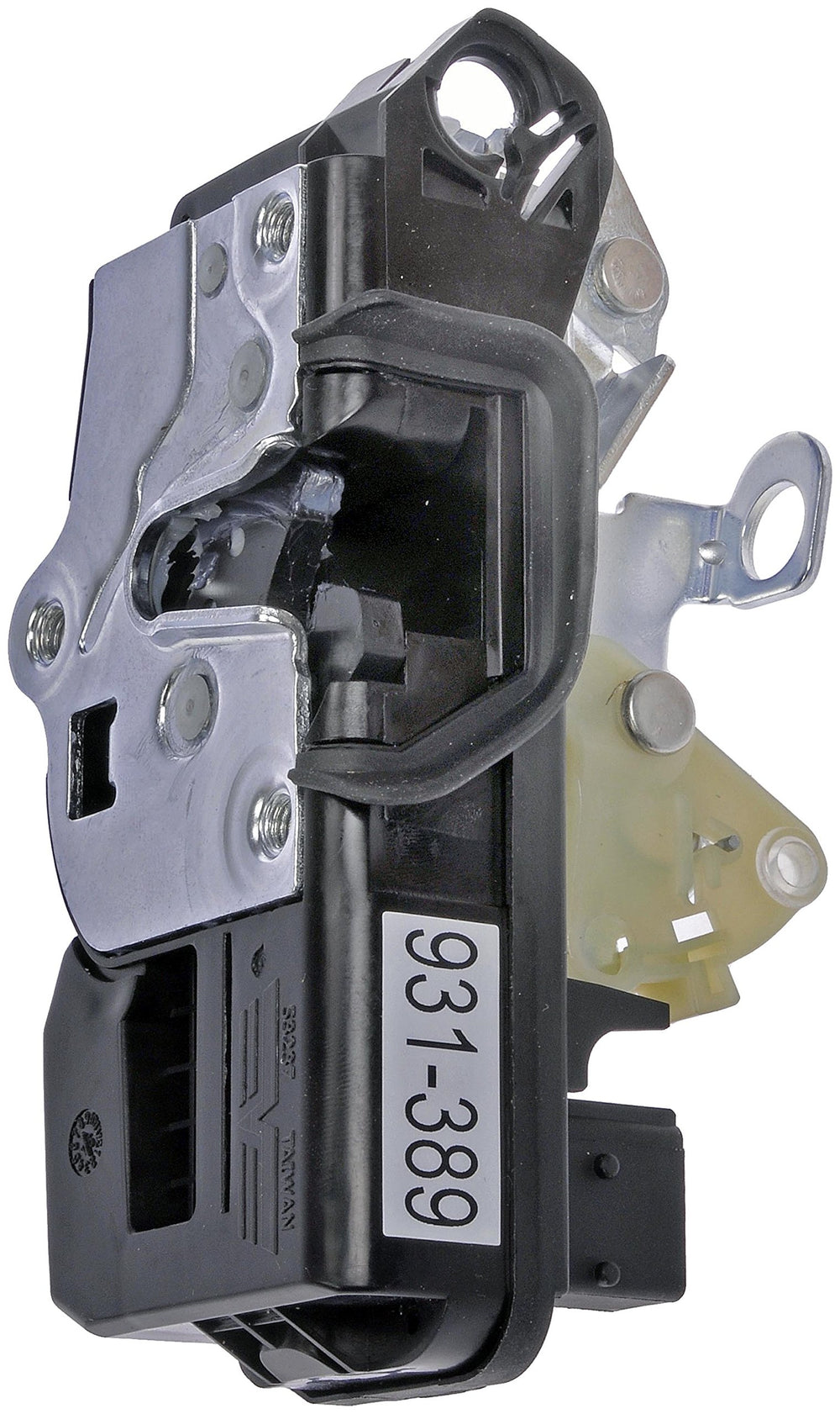 INTGR LATCH ACTUATOR