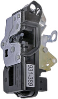 INTGR LATCH ACTUATOR