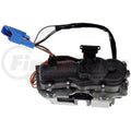 INTGR LATCH ACTUATOR