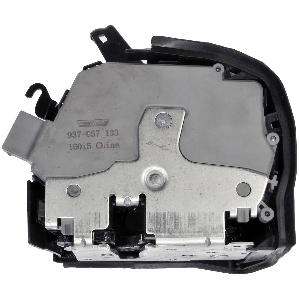INTGR LATCH ACTUATOR