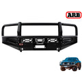SUMMIT MKII COMBAR MATT BLK