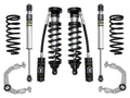 1996-2002 Toyota 4Runner 0-3 Inch Lift Stage 3 Suspension System Billet UCA Icon Vehicle Dynamics