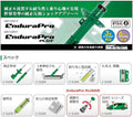 TEIN Nissan 03-08 Nissan 350Z EnduraPro Plus Damper Kit