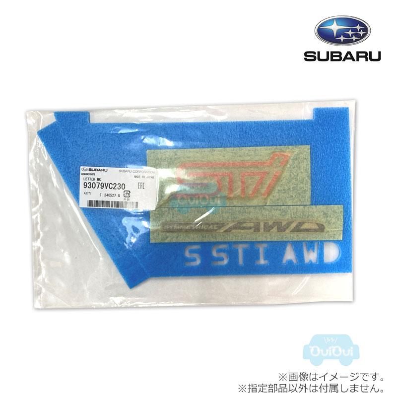 Subaru WRX S4 STI Sport# rear letter mark STI x Symmetrical AWD Laster Black