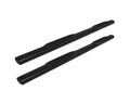 75IN BLACK TEXTURED ALUMINUM 5 IN OVAL STEP BARS (BRKT SOLD SEP)