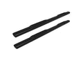 86IN BLACK TEXTURED ALUMINUM 5 IN OVAL STEP BARS(BRKT SOLD SEP)