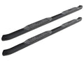 86IN BLACK TEXTURED ALUMINUM 5 IN OVAL STEP BARS(BRKT SOLD SEP)