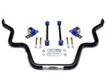 1-1/2" SWAYBAR