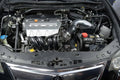 Performance Air Intake