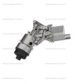 ENGINE OIL FILTER HOUSING KIT