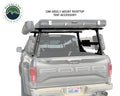 FREEDOM RACK SYSTEMS RACK UPRIGHTS CROSS BARS AND SIDE SUPPORT BARS