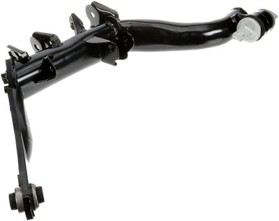 TRAILING ARM