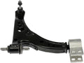 CONTROL ARM
