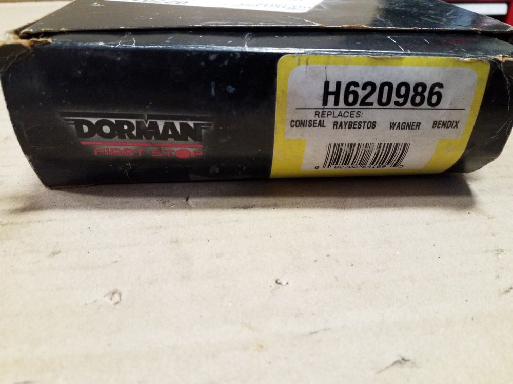 BRAKE HOSE