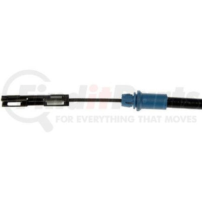 BRAKE CABLE