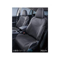 Subaru All Weather Seat Covers for Front - 2022 WRX
