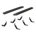 KIT, 2055104 & 2055975
