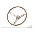 65-6 DLX STR WHEEL ASSY W/OCAP