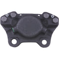 FRICTION CHOICE CALIPERS