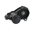 PARKING BRAKE ACTUATOR