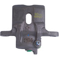 UNLD BRAKE CALIPER