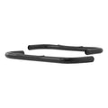 SIDEBARS, 3IN, BLACK