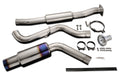 FULL TITANIUM MUFFLER KIT EXPREME Ti WRX STI GRF USDM