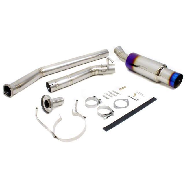 FULL TITANIUM MUFFLER KIT EXPREME Ti SILVIA 180SX 240SX (R)PS13 SR20DET KA24DE